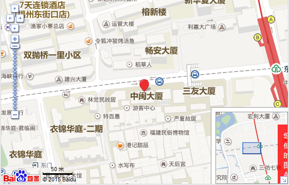 全年无错九肖网站